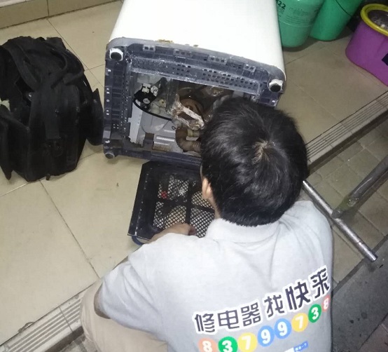 冰箱冰柜冷库洗衣机维修